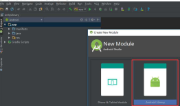 用Android Studio导出jar给Unity3D用