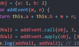 JS：apply、call、bind的区别