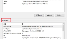 使用Appium+python爬取手机App