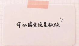 微信朋友圈如何设置别人禁止评论的方法