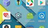 Android仿腾讯手机管家实现桌面悬浮窗小火箭发射的动画效果