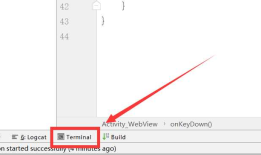 Android Studio 连接mumu模拟器