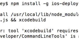 App自动化测试探索（二）MAC环境搭建iOS+Python+Appium测试环境