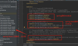 曹工说Spring Boot源码（4）-- 我是怎么自定义ApplicationContext，从json文件读取bean definition的？