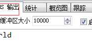基于oracle 的PL/SQL编程