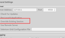 移动测试之appium+python 导出报告（六）