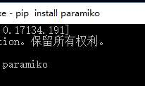 Windows安装paramikoPyCharm工程导入
