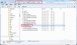 Oracle的tnsnames.ora配置(PLSQL Developer)