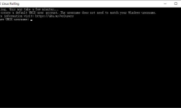 windows下linux子系统安装