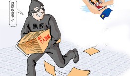 黑客教父郭盛华：谨防你的智能手机窥探你