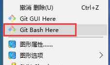 android开发学习 ------- 上传本地项目到gitlab