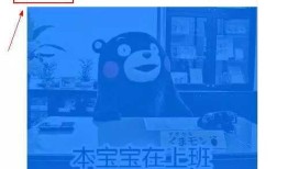 微信公众平台编辑器可以剪裁和替换正文图片了