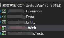 .NET MVC同页面显示从不同数据库（mssql、mysql）的数据