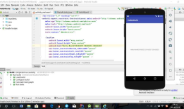 20165322 实验四 《Android程序设计》