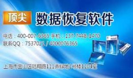 微信聊天记录被删了能恢复么