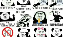微信怎么删除表情包合集