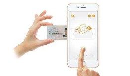 IOS身份证识别