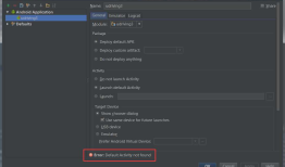 Android Studio打开出现：Default activity not found
