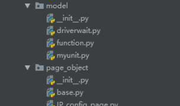 python+ selenium&APPium page Object 设计模式
