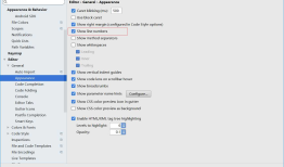 Android Studio显示行号