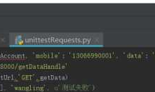 Unittest+HTMLTestRunner不能生成报告解决方法和报告安装使用