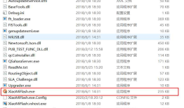 紧急！！！小米手机卡刷教程