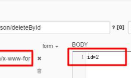 MediaType是application/x-www-form-urlencoded的接口测试方法