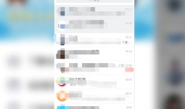 qq看点怎么关闭 qq看点关闭步骤【教程】