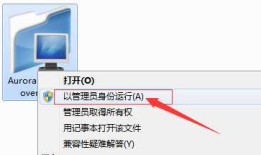 怎么找回win10组装电脑调整分区后盘符丢失的数据