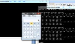 利用MSXSL.exe绕过AppLocker应用程序控制策略