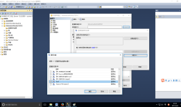 SQL SERVER Management Studio