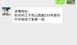 php微信公众号开发，入门篇（实现了关注公众号发送欢迎信息，发关键词自回复）