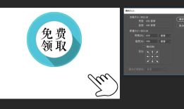 怎么用PS修改GIF图片里的文字？以及PS修改字体后动态效果丢失解决办法。（储存为web格式也不行）