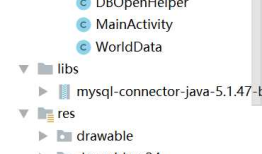 Android连接MySQL
