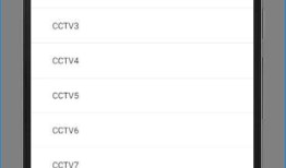 ListView的简单使用--Android