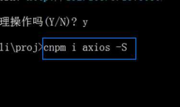 如何调用json文件