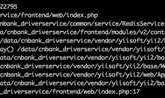 php-fpm的一次慢执行日志slow log
