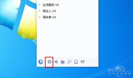 qq截图在哪个文件夹