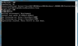 ServiceStack NetCoreAppSettings 配置文件读取和设置