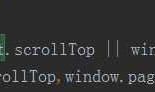 onscroll在移动端的使用