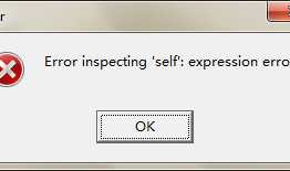 Delphi应用程序的调试（四）The Debug Inspector