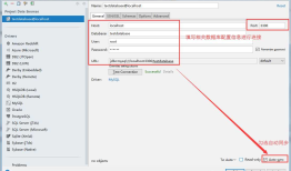 mapper文件提示：No data sources are configured to run this sql