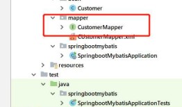 SpringBoot org.apache.ibatis.binding.BindingException: Invalid bound statement (not found): mapper.xxxMapper.xxx() 错误解决