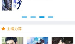 类818tu.com小说微信二级分销平台开发，源码下次分析