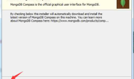 最全面MongoDB安装与配置