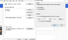 Could not resolve com.android.support:design 28.0.0