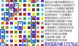 ORA-02050 trapped in 2PC on transaction 191.4.1345608. Cleaning up.