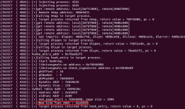 Android so注入(inject)和Hook技术学习（三）——Got表hook之导出表hook
