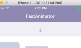 iOS动画进阶 - 实现炫酷的上拉刷新动效（二）