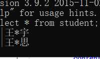 Android操作SQLate数据库